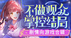 月经期洗澡停经下丘脑对温度敏感
