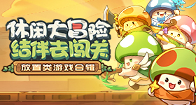 苏新皓疑似做了个网站