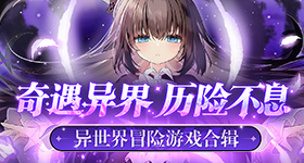 种地吧
