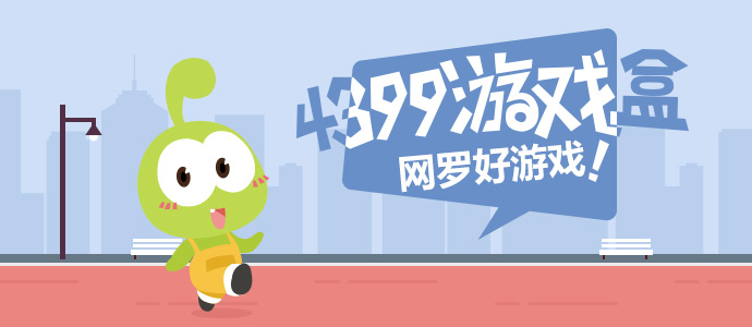 张凌赫精英男本子