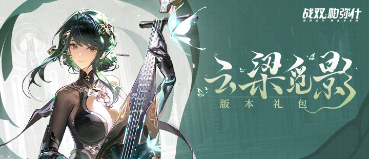 泰星称会和老公保持距离
