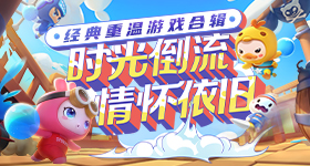普京欢迎宴会
